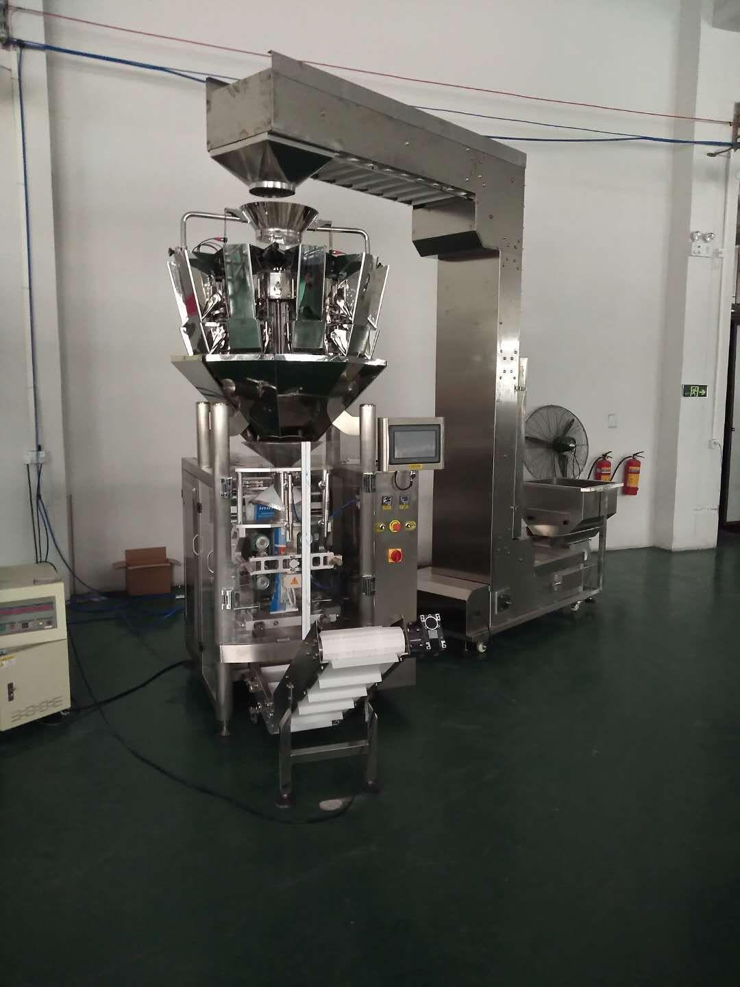 德州顆粒包裝機(jī) 博友自動(dòng)化