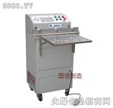 國(guó)諾z 600w外抽真空包裝機(jī)現(xiàn)面向全國(guó)招商 廣州國(guó)諾自動(dòng)化設(shè)備